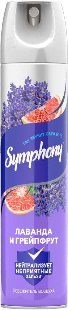 Symphony освежитель воздуха лаванда и грейпфрут 300 мл