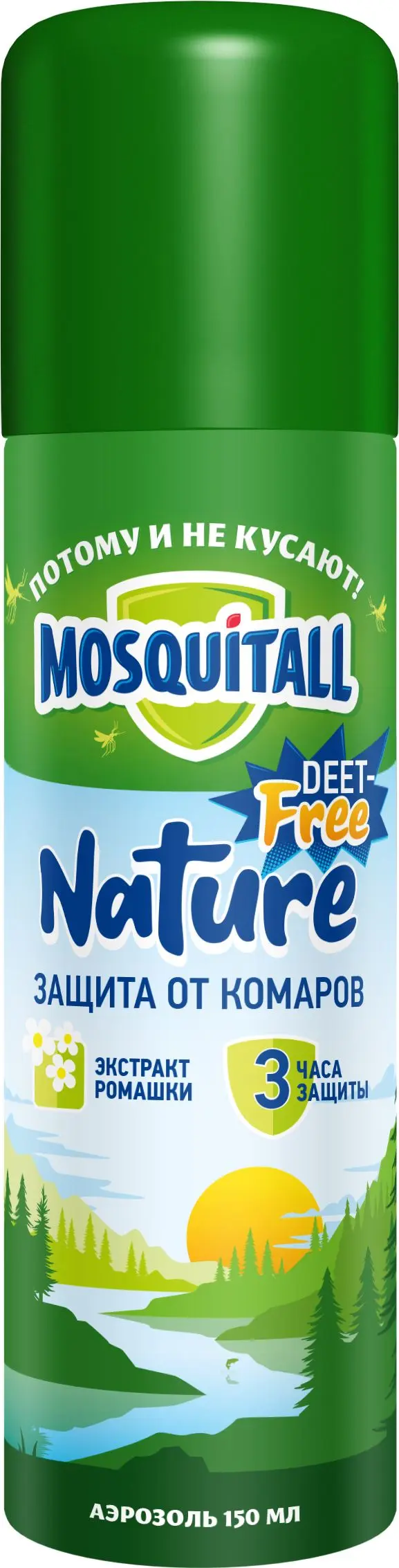 Mosquitall аэрозоль от комаров 150 мл