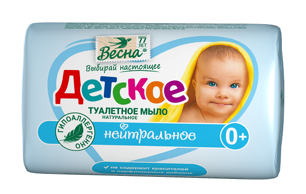 ВЕСНА детское туалетное мыло нейтральное 90 г