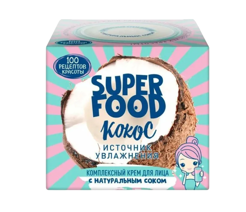 100 Рецептов красоты крем для лица источник увлажнения комплексный 50 мл