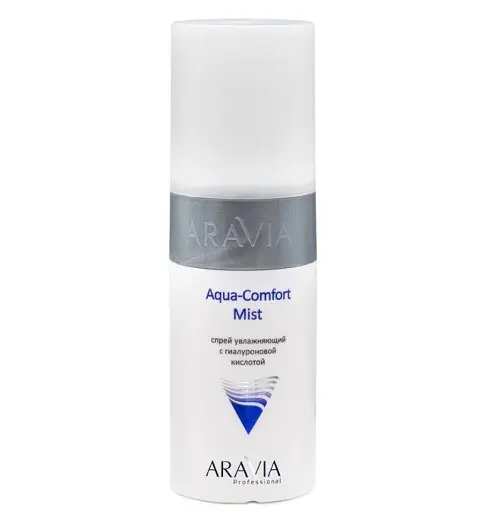 Aravia Professional спрей увлажняющий с гиалуроновой кислотой Comfort 150мл
