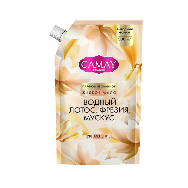 Camay жидкое мыло парфюмированное charme изысканное обаяние 500 мл