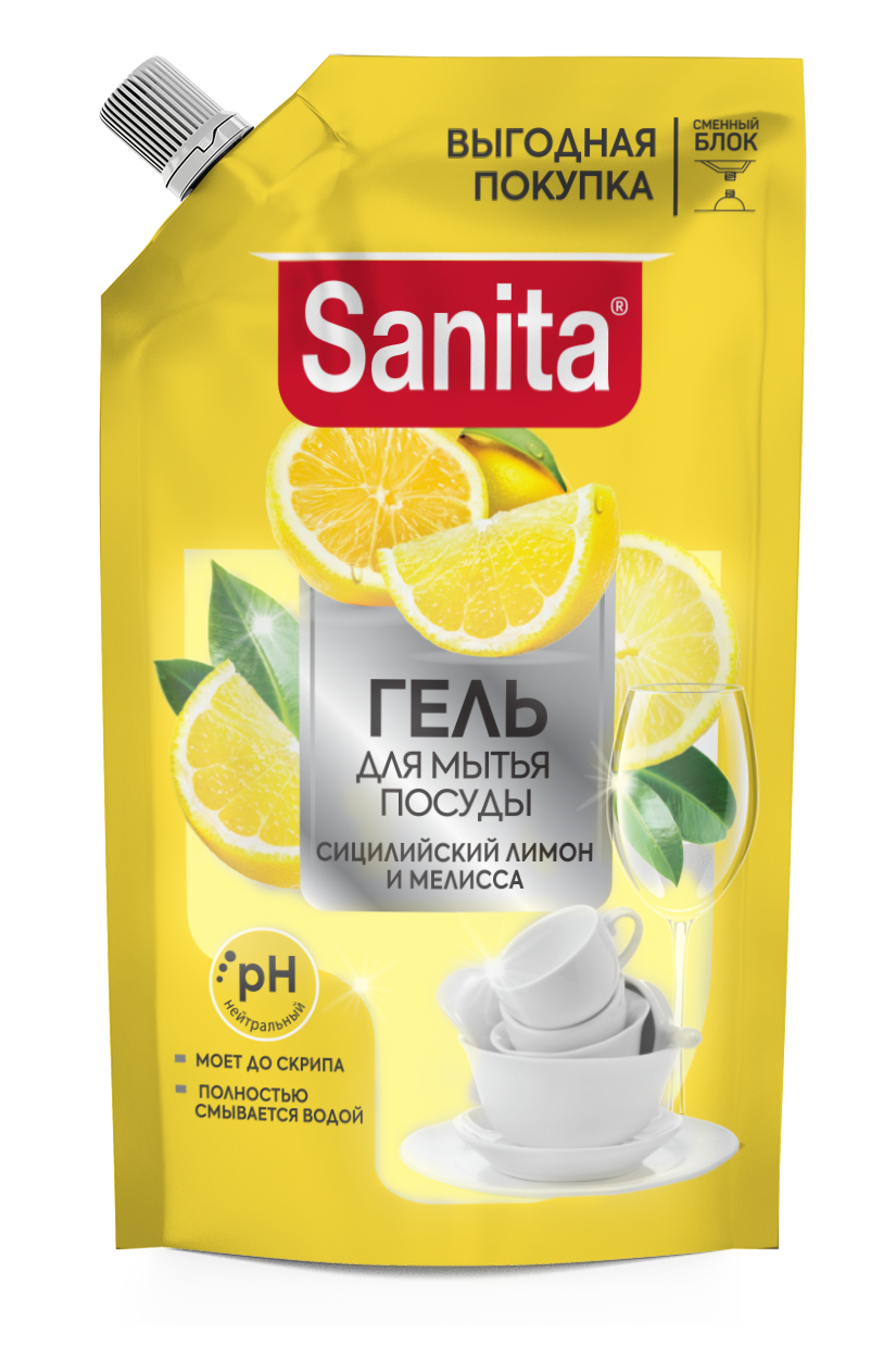 Sanita гель для мытья посуды сицилийский лимон и мелисса дой пак 900 г