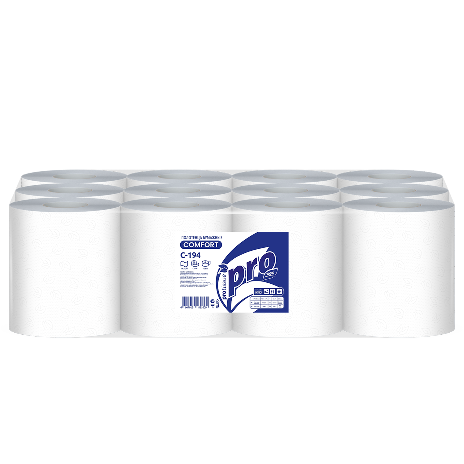 Protissue полотенца бумажные ролевые однослойные, 120 листов 12 шт/ упак