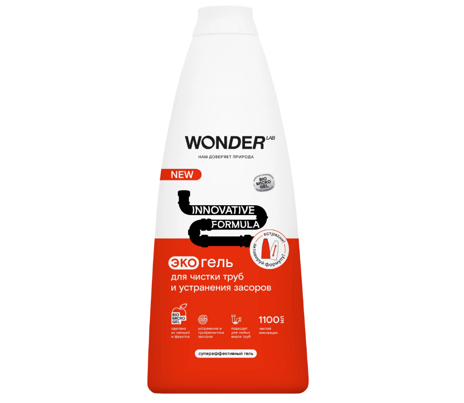 Wonder Lab экогель для чистки труб и устранения засоров 1,1 л