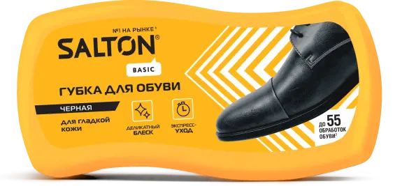 Salton губка волна для обуви из гладкой кожи черная