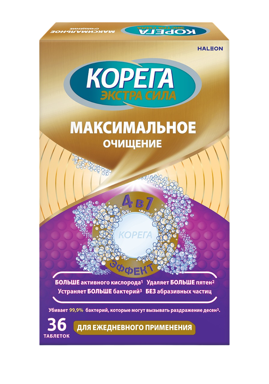Corega максимальное очищение очищающие таблетки N 36
