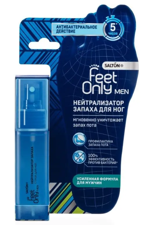 SALTON MEN only нейтрализатор запаха для ног мужской 60 мл