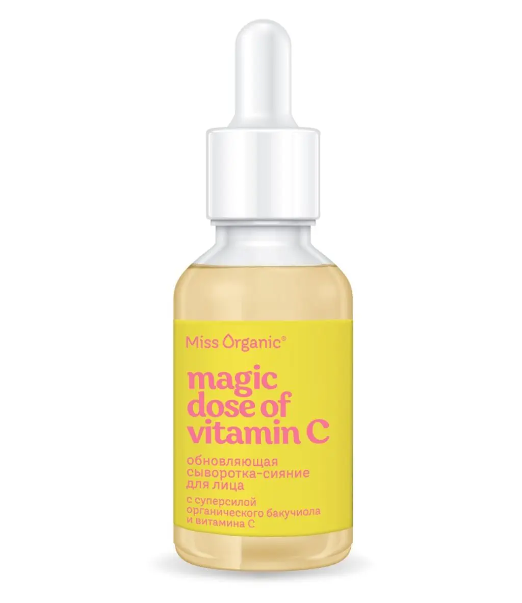 Miss Organic обновляющая сыворотка сияние для лица magic 30 мл
