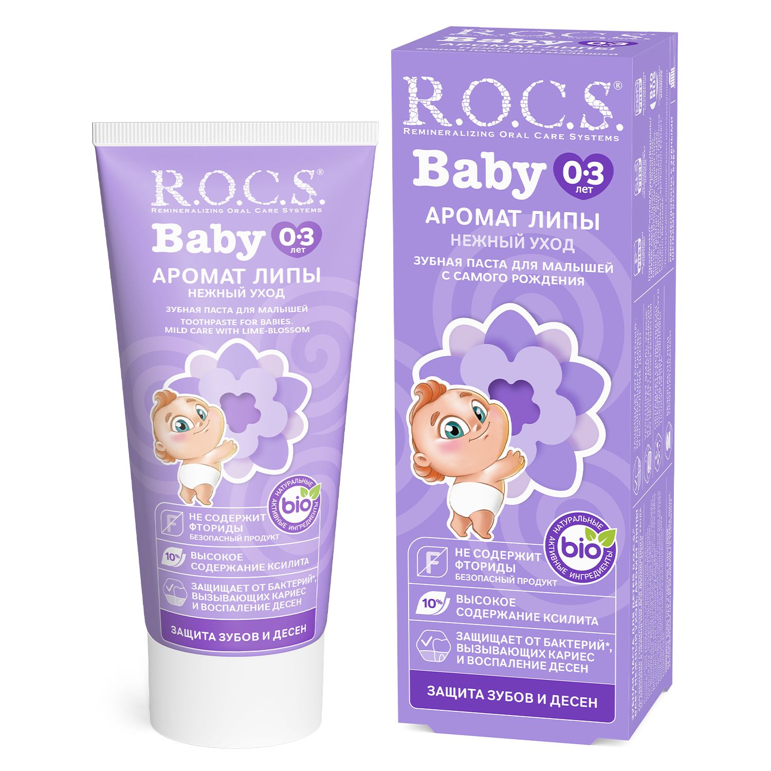 ROCS BABY Зубная паста для малышей АРОМАТ ЛИПЫ, 45 гр