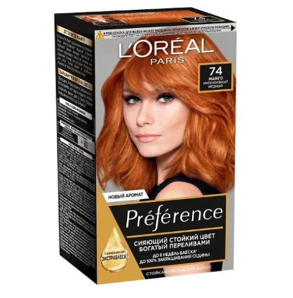 L`oreal Preference Feria 74 манго