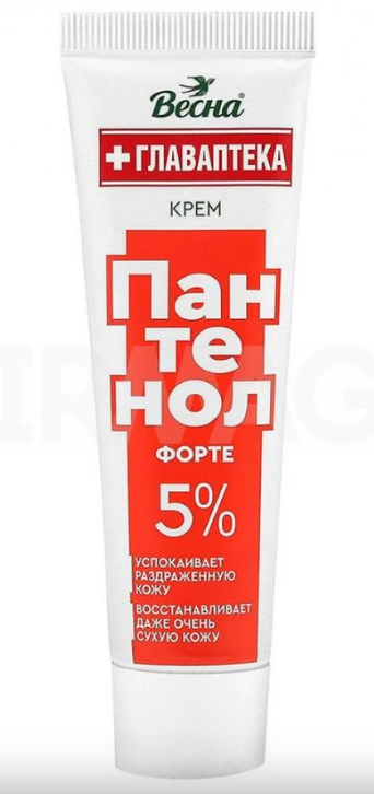 ВЕСНА Крем универсальный 'Пантенол ФОРТЕ', 45 мл