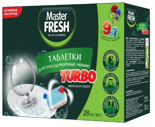 Master FRESH таблетки для посудомоечной машины 9в1 в растворимой оболочке 28 шт