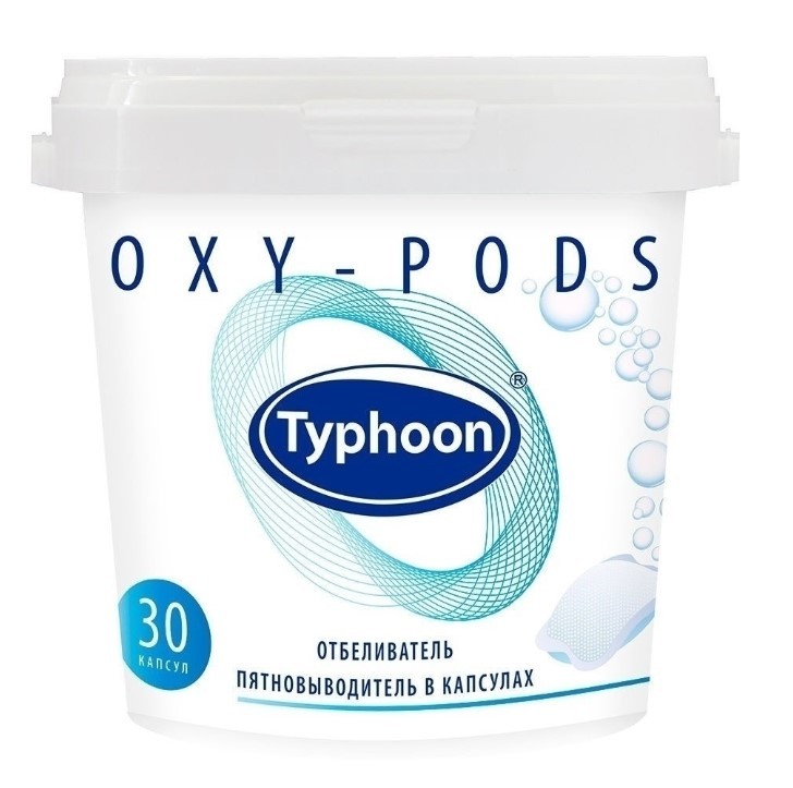 Typhoon пятновыводитель и отбеливатель в капсулах 30шт