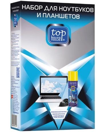 TOP HOUSE набор для ноутбуков и планшетов 3 предмета