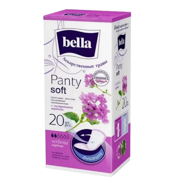 Bella прокладки ежедневные с экстрактом вербены 20 шт