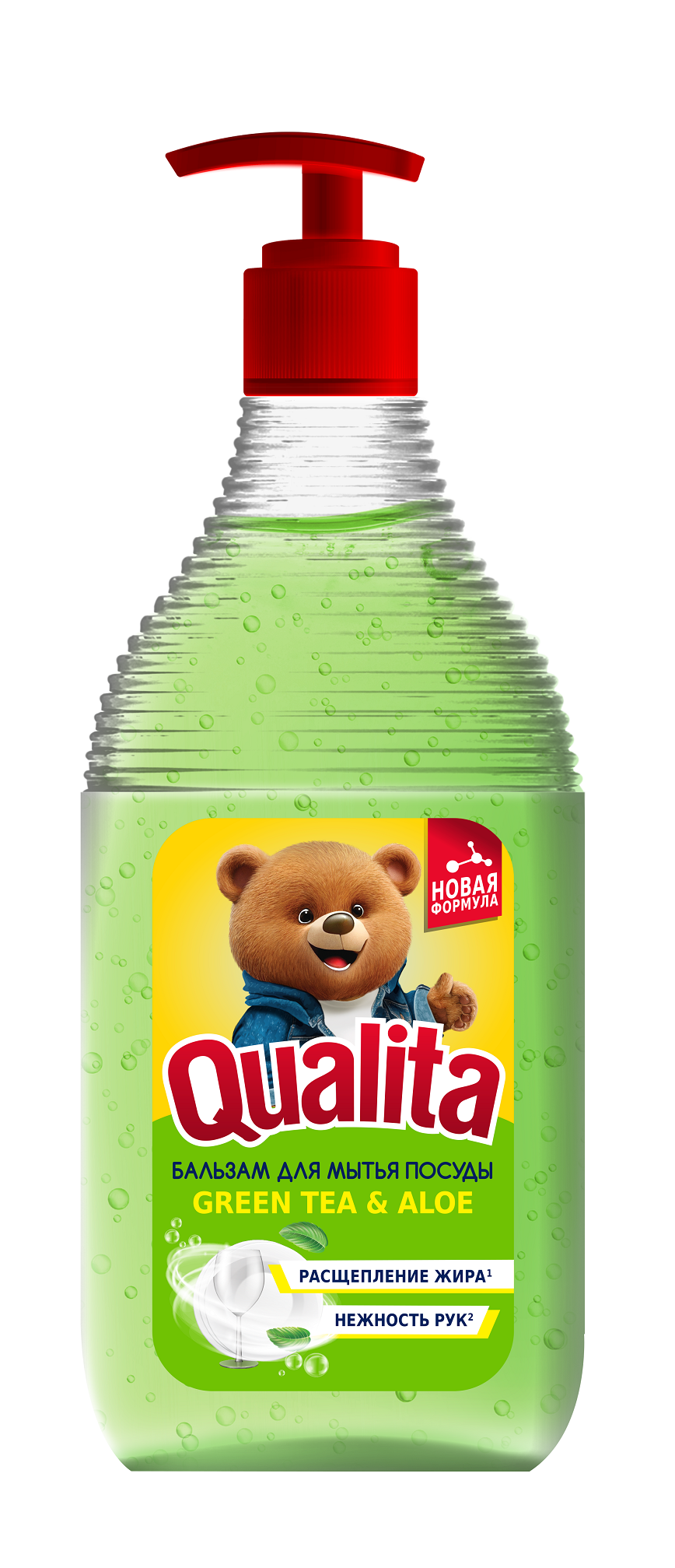 Qualita средство для мытья посуды green tea aloe флакон 500 мл