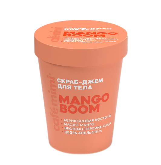Cafe Mimi COLOURS скраб джем для тела mango boom 250 г