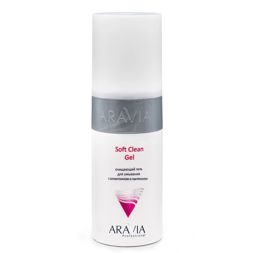 ARAVIA Professional Очищающий гель для умывания с алантоином и пантенолом Soft Clean Gel, 150 мл