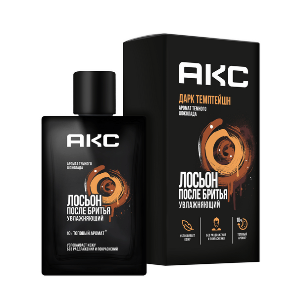 Акс лосьон после бритья успокаивающий и увлажняющий парфюмированный 100 мл