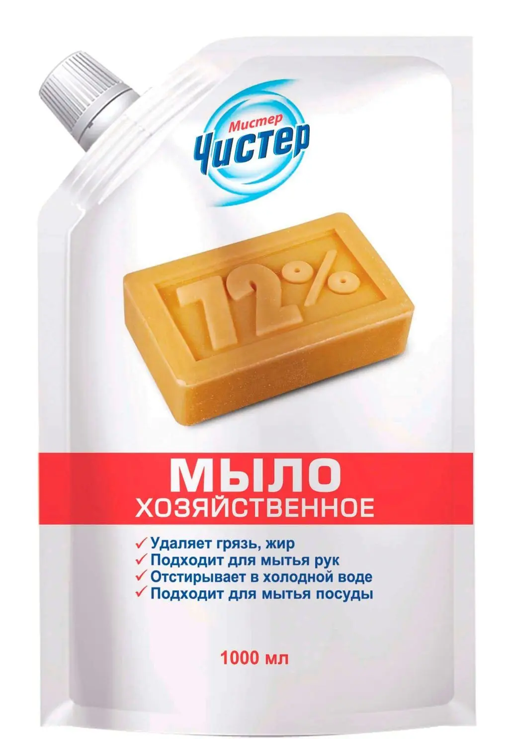 Мистер Чистер хозяйственное жидкое мыло дой пак 1 л