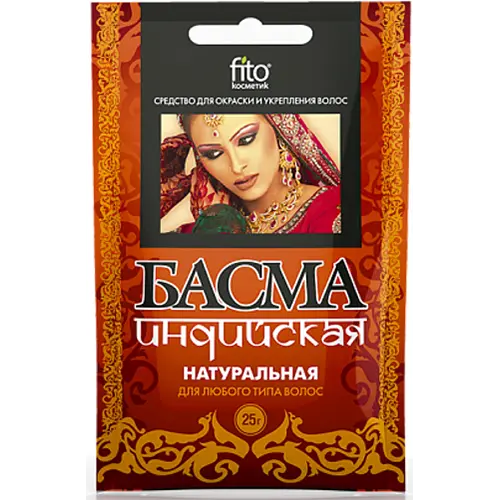 ФК басма индийская натуральная 25г
