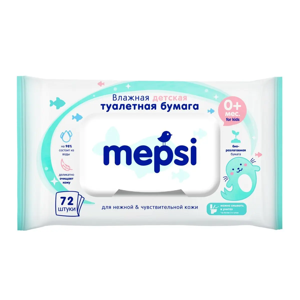 Mepsi влажная туалетная бумага для детей 72 шт