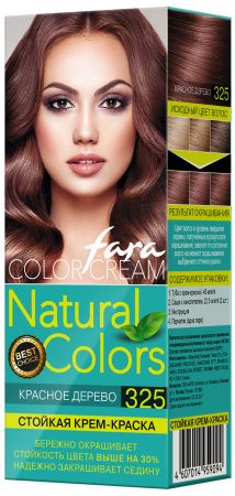 КЛ Fara Natural Colors 325 краска для волос красное дерево
