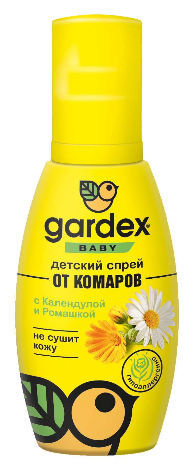 Gardex Baby Спрей от комаров  для детей с 2х лет 100 мл