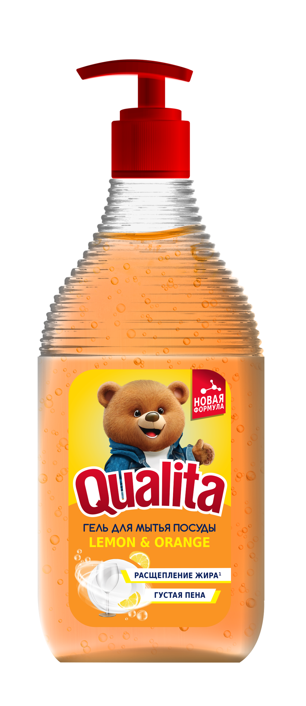 Qualita средство для мытья посуды lemon orange флакон 500 мл