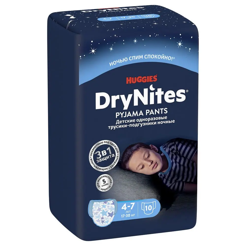 Huggies подгузники трусики для мальчиков 4-7 лет 10 шт