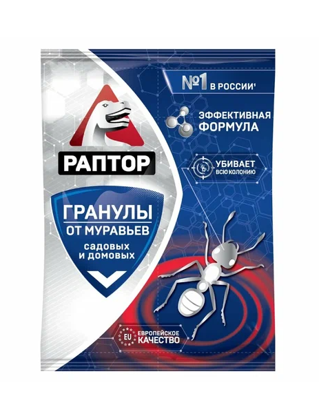 РАПТОР средство от муравьев в гранулах (саше 100гр.) (25/100)