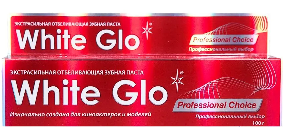 White Glo зубная паста отбеливающая профессиональный выбор 100г