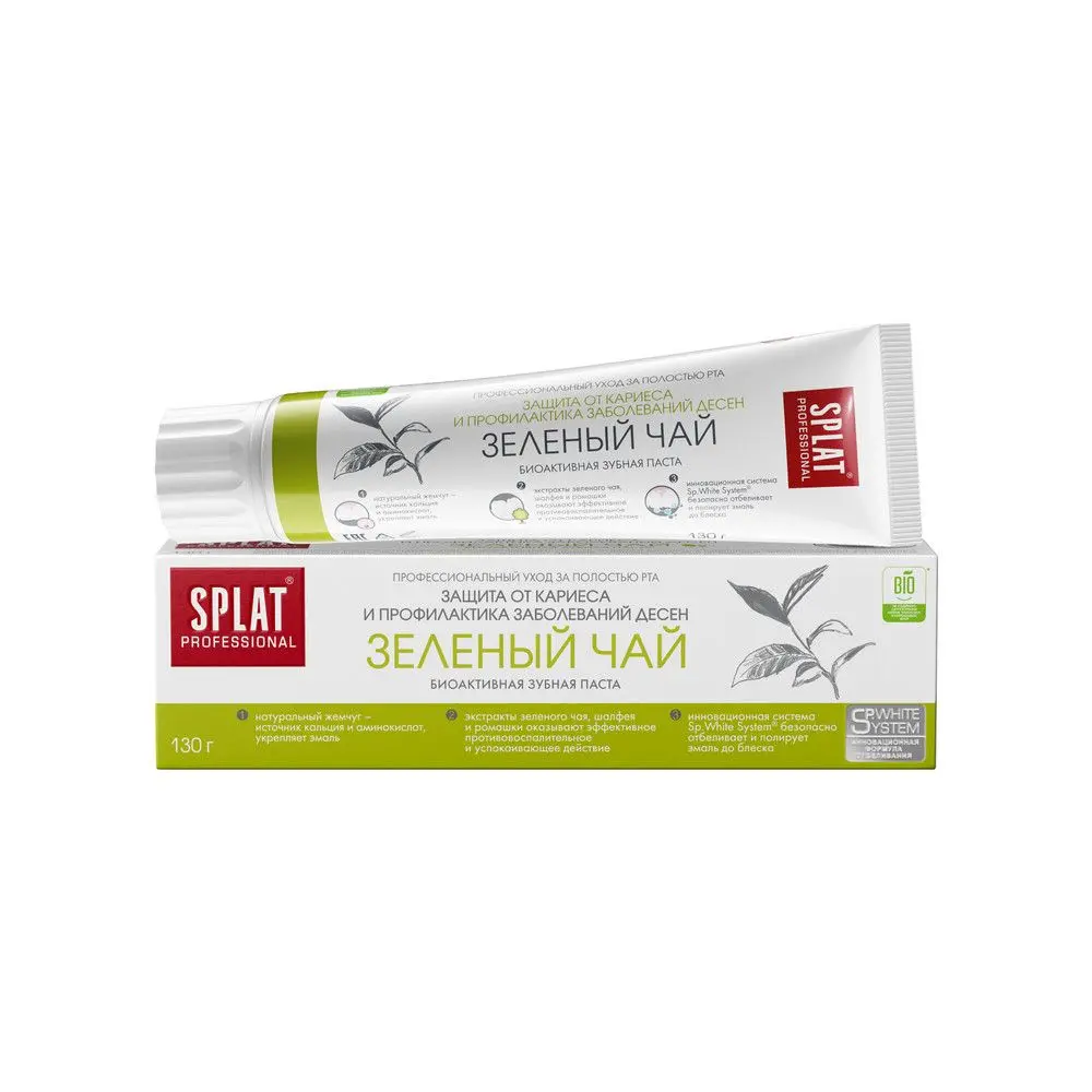 Splat professional зубная паста зелёный чай 130 гр