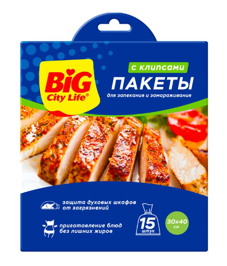 BIG City Пакетики для запекания 15 шт