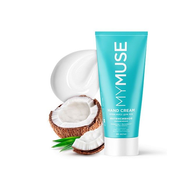 My Muse крем мусс для рук интенсивное увлажнение 80 мл