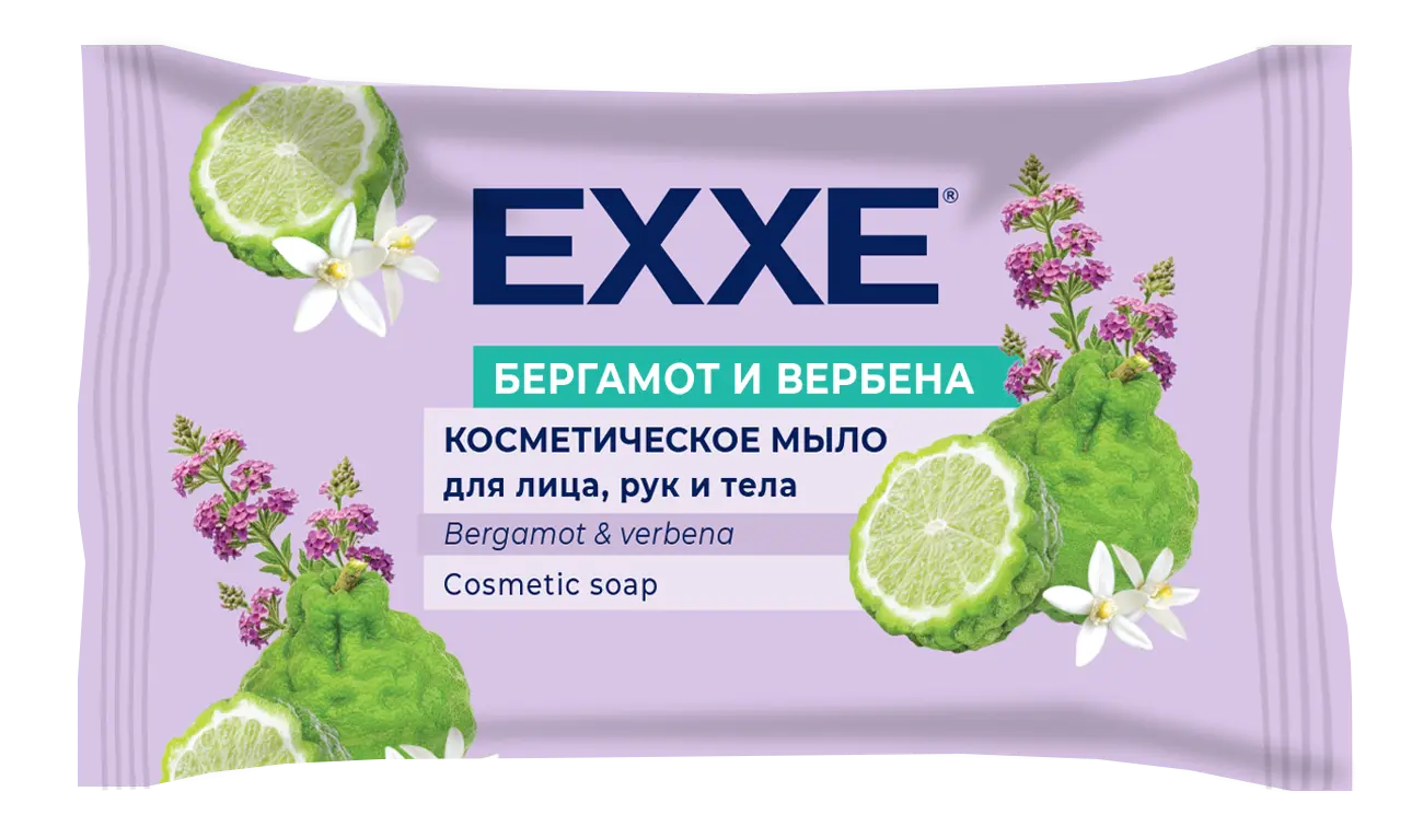 Exxe косметическое мыло бергамот и вербена флоу пак 75 гр