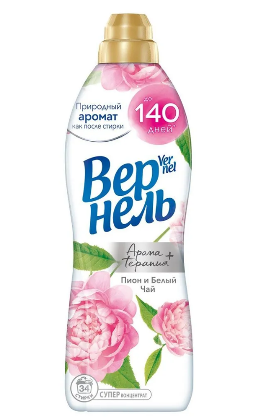 Вернель арома пион и белый чай кондиционер для белья 0,87 л