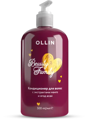 OLLIN BEAUTY Кондиционер для волос с экстрактами манго и ягод асаи, 500 мл