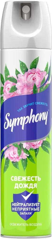 Symphony освежитель воздуха свежесть дождя 300 мл