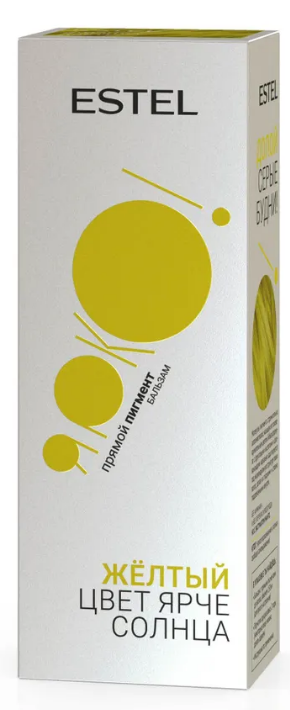 Estel Ярко желтый бальзам с прямыми пигментами для волос 150 мл