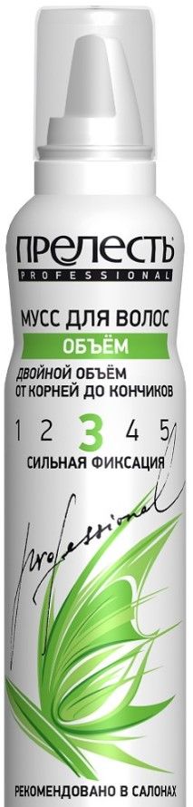 Прелесть professional мусс для волос обьем сф 160 см3