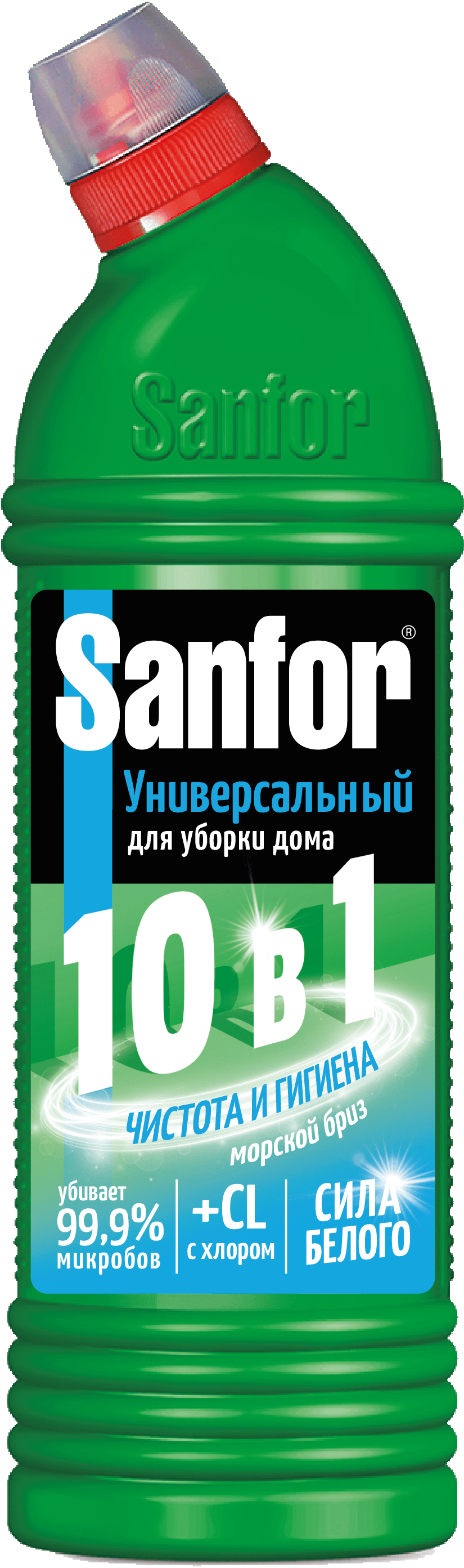 Sanfor Universal средство для чистки и дезинфекции 10 в1 морской бриз 750 мл