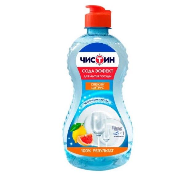 Чистин средство для мытья посуды свежий цитрус 500 мл