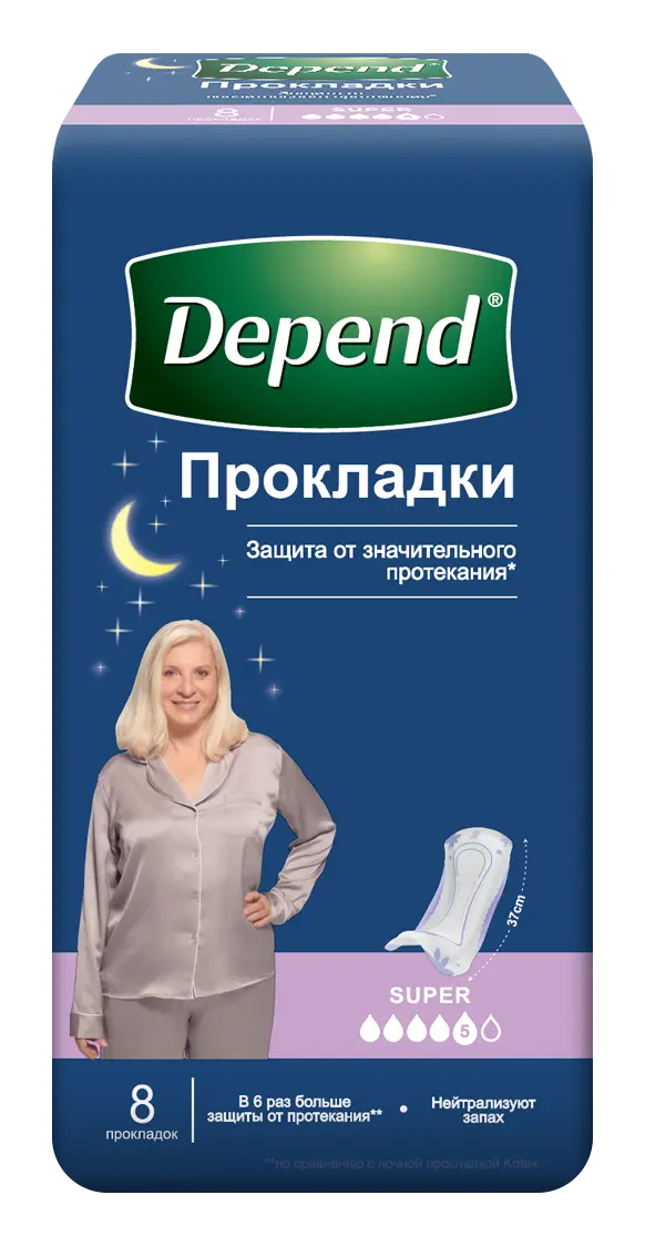 Depend прокладки урологические для женщин super при недержании 8 шт