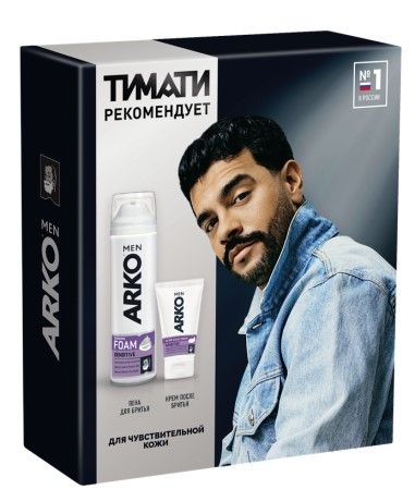 ARKO подарочный набор sensitive пена 200 мл + крем 50 мл