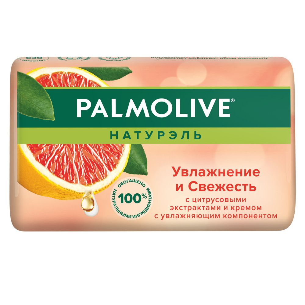 Palmolive увлажнение и свежесть с цитрусовыми экстрактами и кремом 90 г
