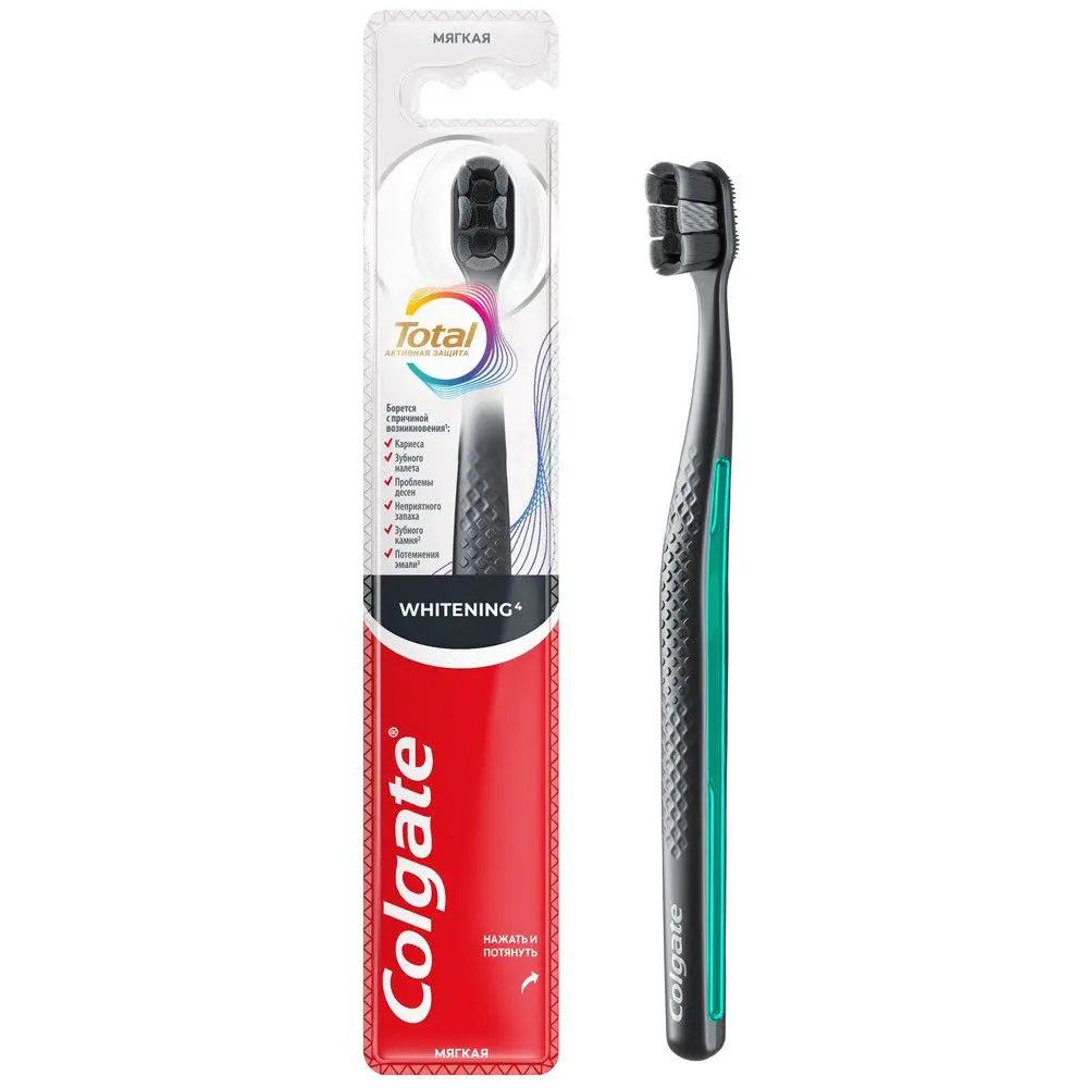 Colgate зубная щетка мягкая