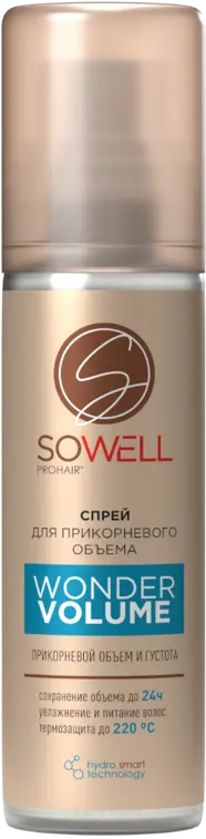 SoWell спрей для прикорневого объема волос wonder 200 мл