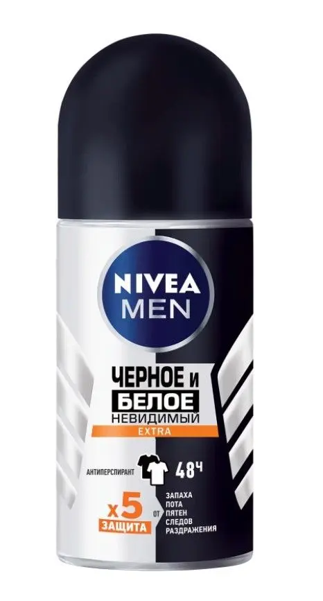 Nivea део-шарик мужской для черного и белого Невидимая Защита 50мл